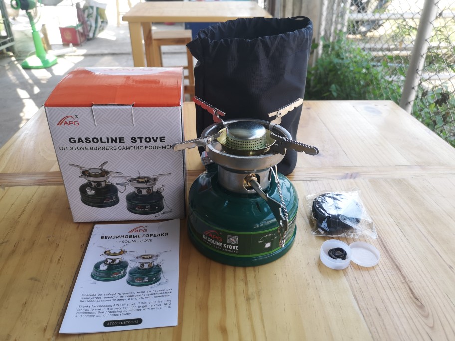 APG kamp yağı ocağı sessiz ben - Camping Cooking Windshield incelemesi ve fiyatı