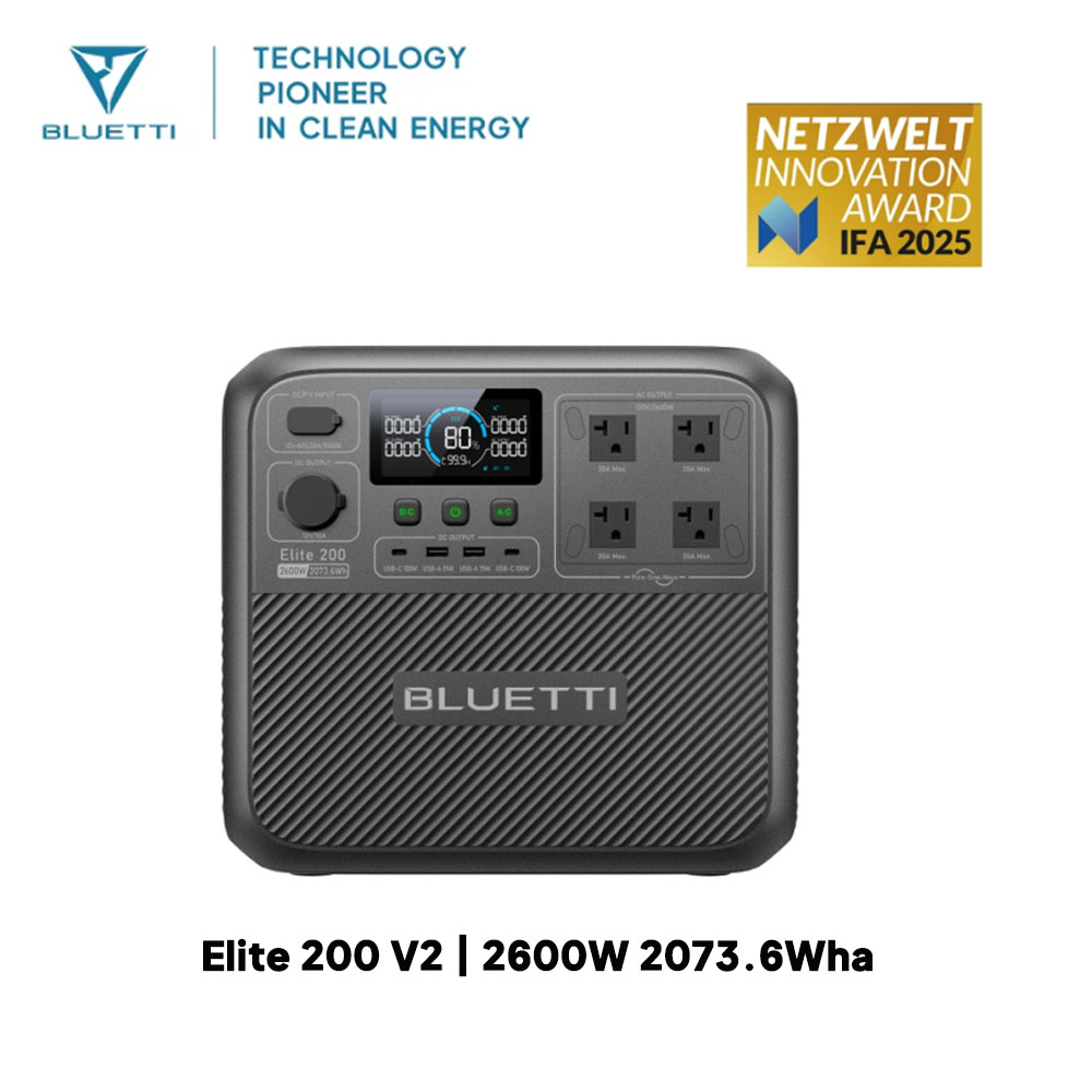 【Yenileme】BLUETTI Elite 200 V2 - Camping Cooking Device incelemesi ve fiyatı