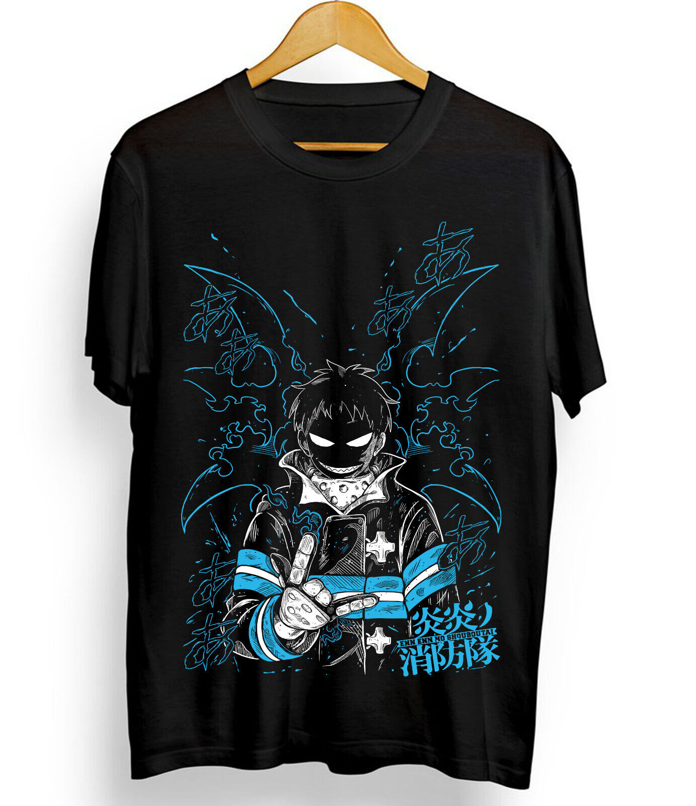 Shinra T-shirt yangın gücü Ski - Campfire Cooking In Another World With My Absurd Skill Manga incelemesi ve fiyatı